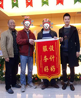 服務-萊茵鷺胡陸飛