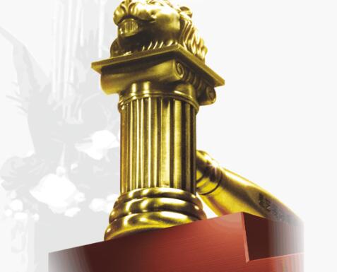 34年好質(zhì)量