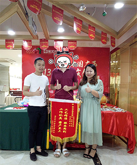 服務-王晶榮和千千樹周先生