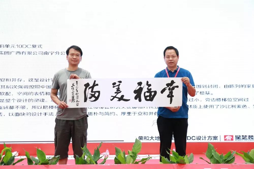 南寧星藝裝飾怎么樣？做得好不好？客戶(hù)口碑如何？