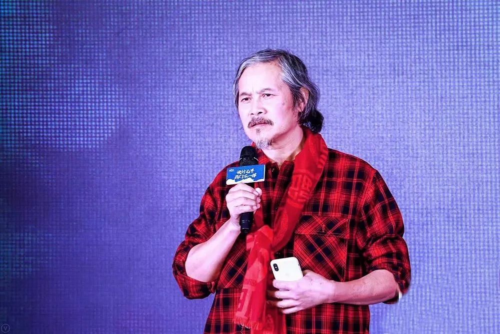 星藝裝飾創(chuàng)始人余工榮獲廣東省建筑裝飾設計行業(yè)“終身成就獎” 