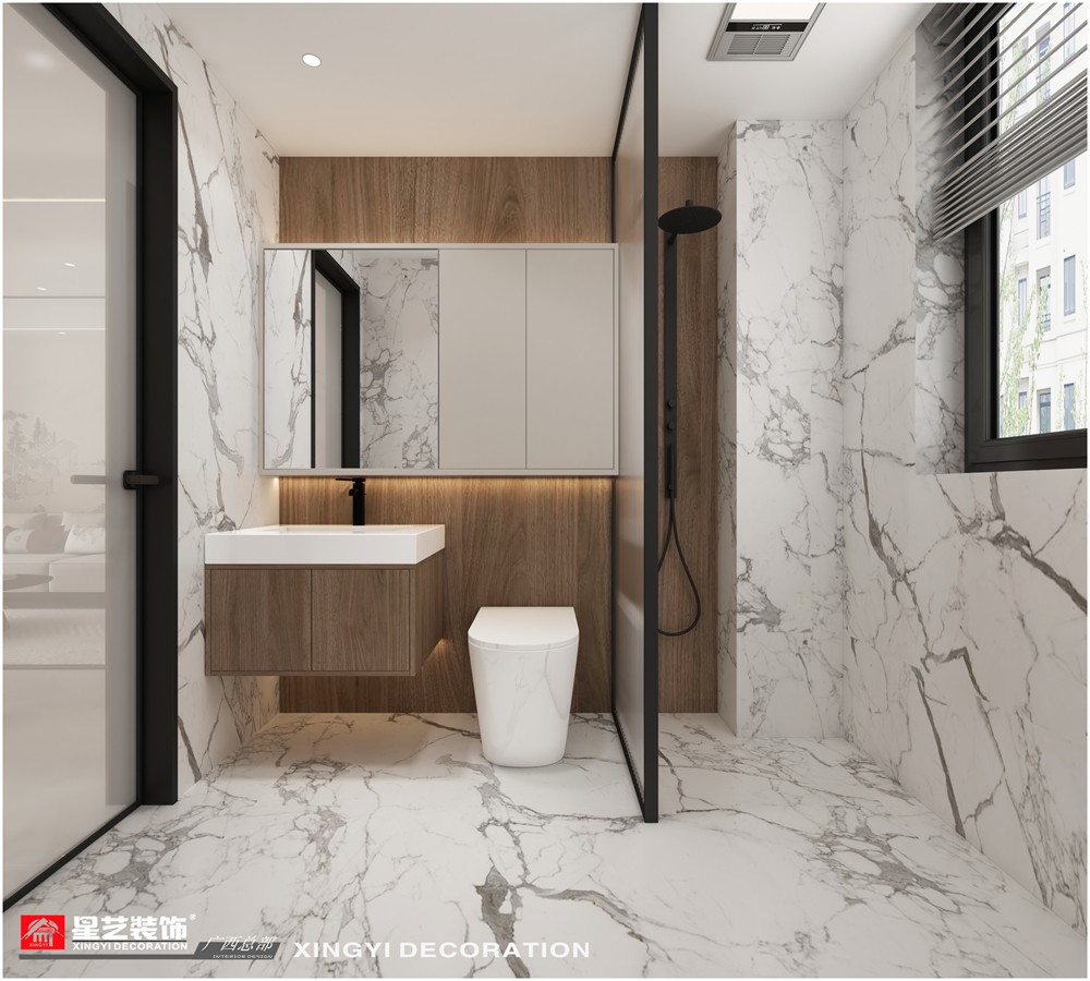 建發(fā)央璽120平現代簡約次衛(wèi)裝修效果