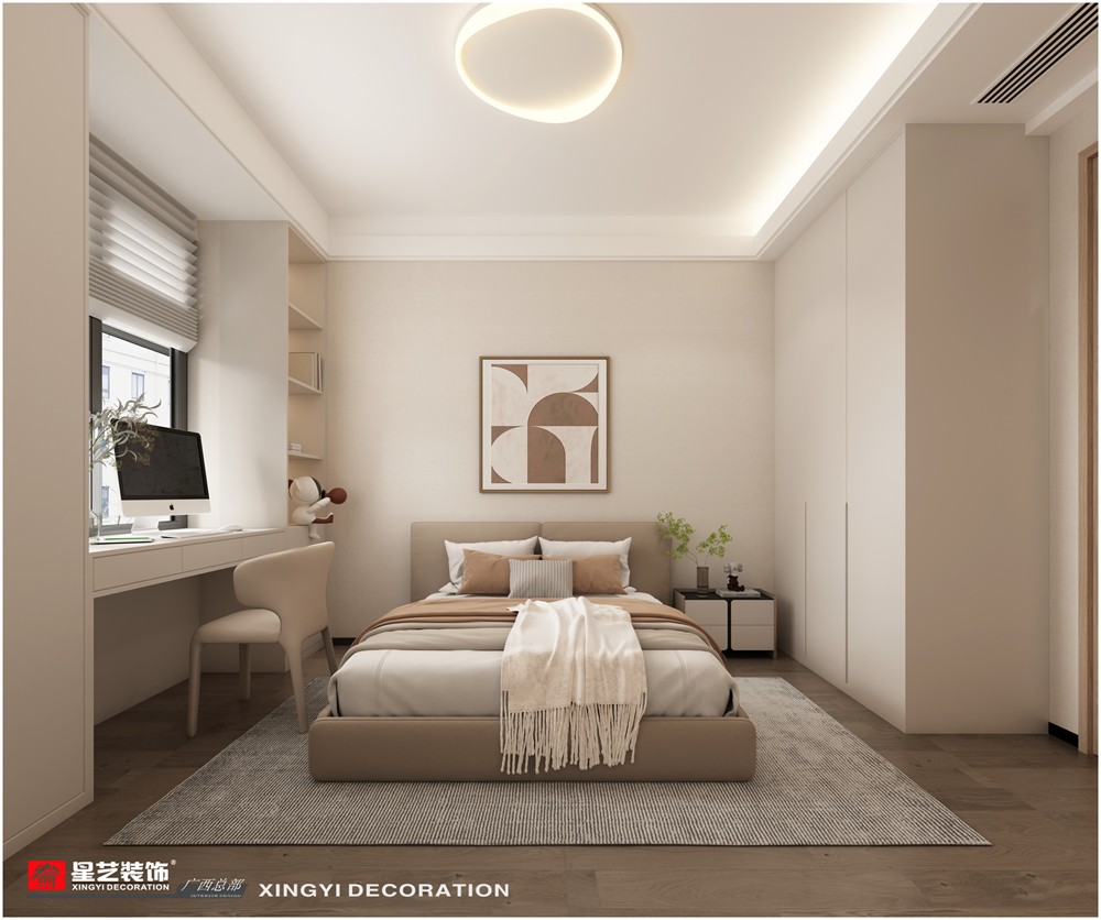 建發(fā)央璽120平現代簡約次臥裝修效果