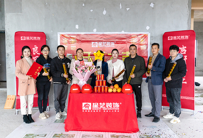 嘉和城依云灣600平工地實況